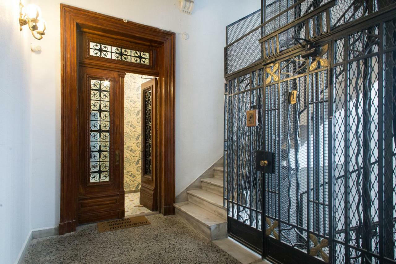Athens Kolonaki Luxury Home מראה חיצוני תמונה